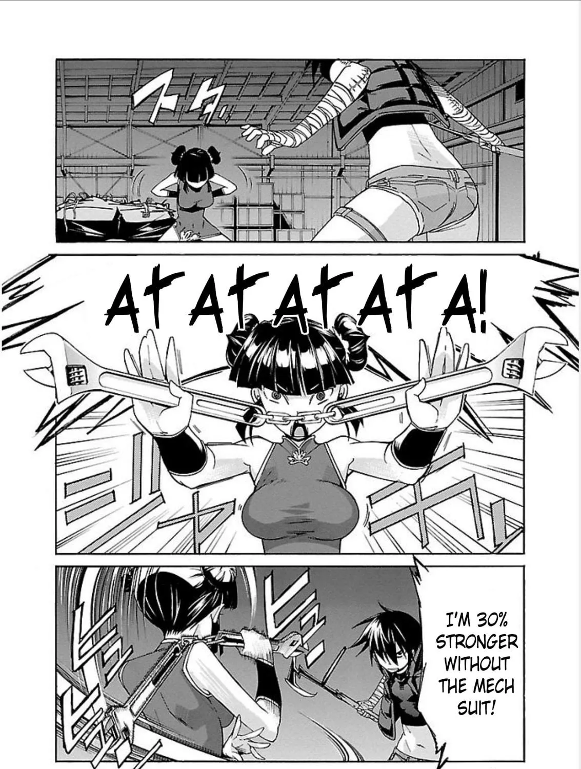 Read trash. chapter 64 image 34 on Lezhin