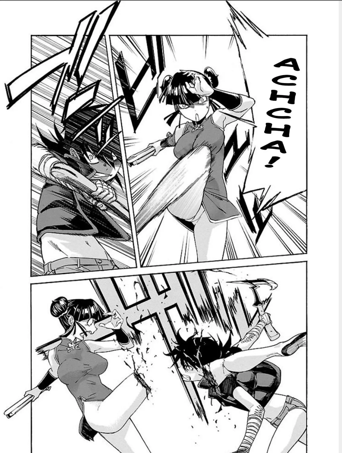 Read trash. chapter 64 image 38 on Lezhin