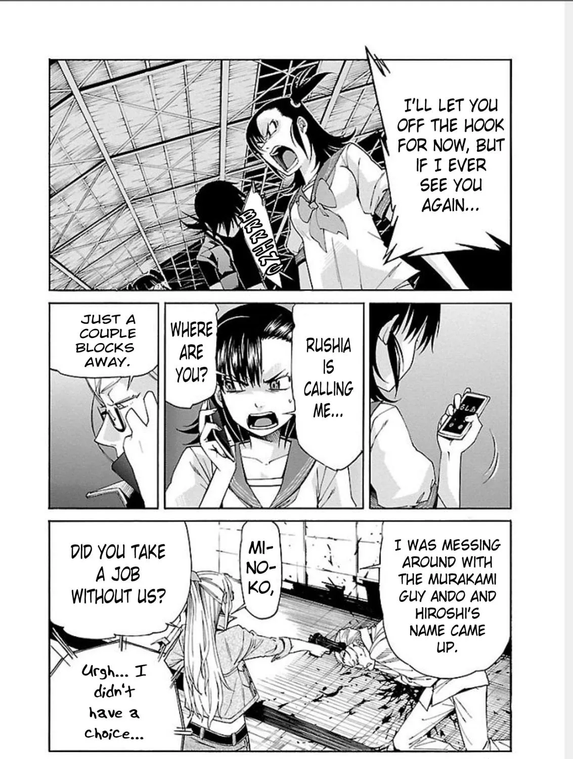 Read trash. chapter 64 image 46 on Lezhin