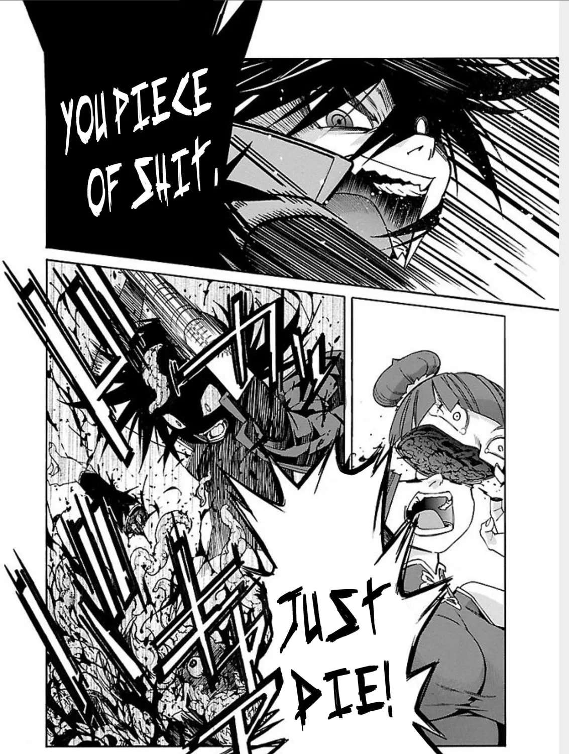 Read trash. chapter 64 image 54 on Lezhin
