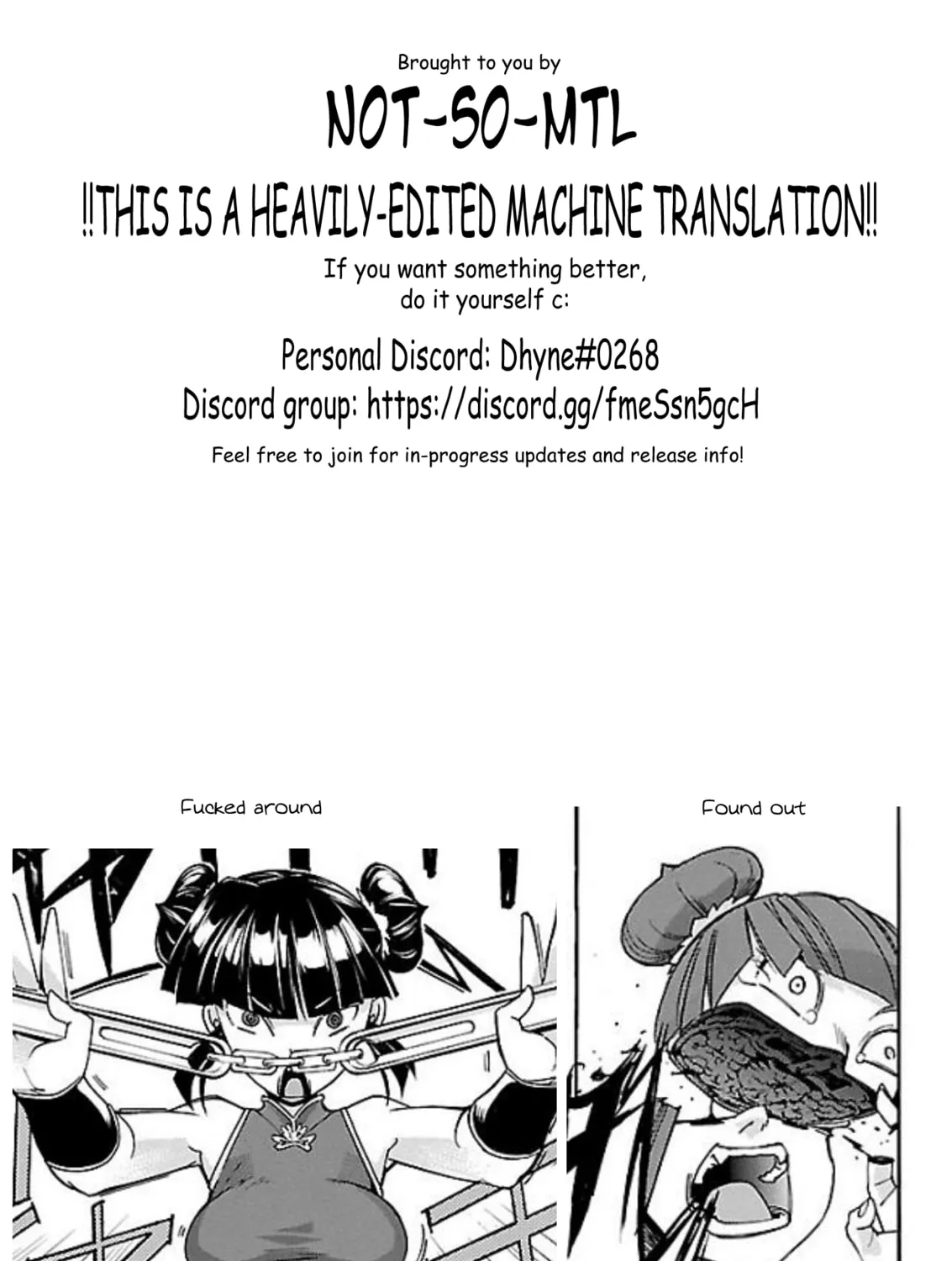 Read trash. chapter 64 image 56 on Lezhin