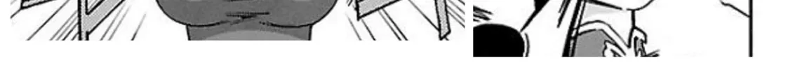 Read trash. chapter 64 image 57 on Lezhin