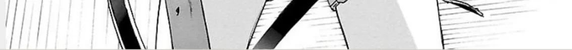 Read trash. chapter 65 image 1 on Lezhin