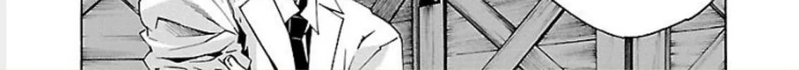 Read trash. chapter 65 image 13 on Lezhin