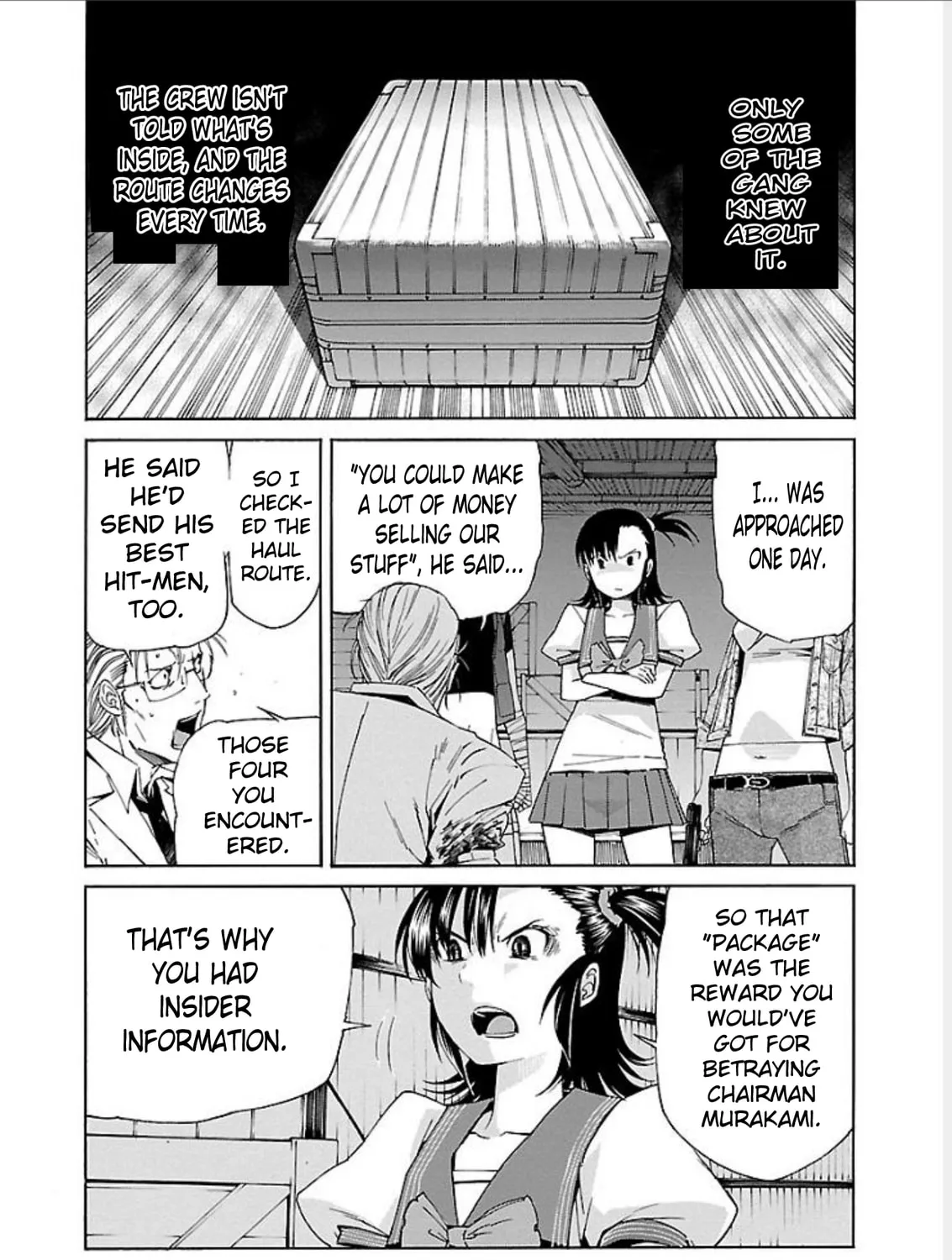 Read trash. chapter 65 image 14 on Lezhin