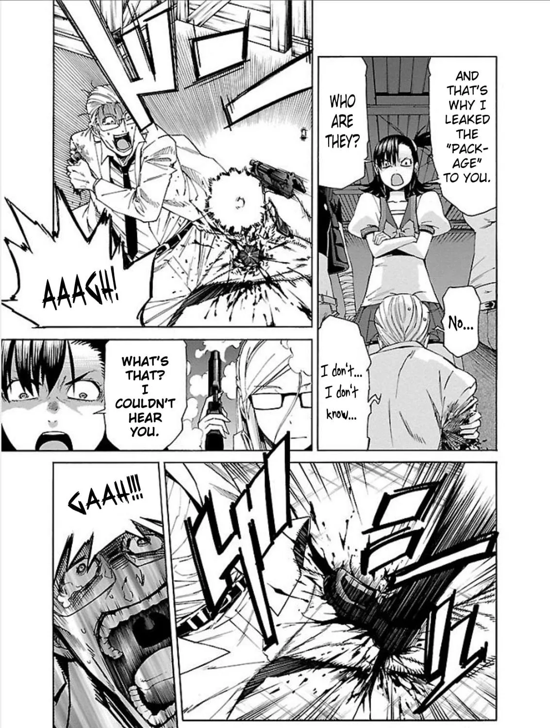 Read trash. chapter 65 image 16 on Lezhin