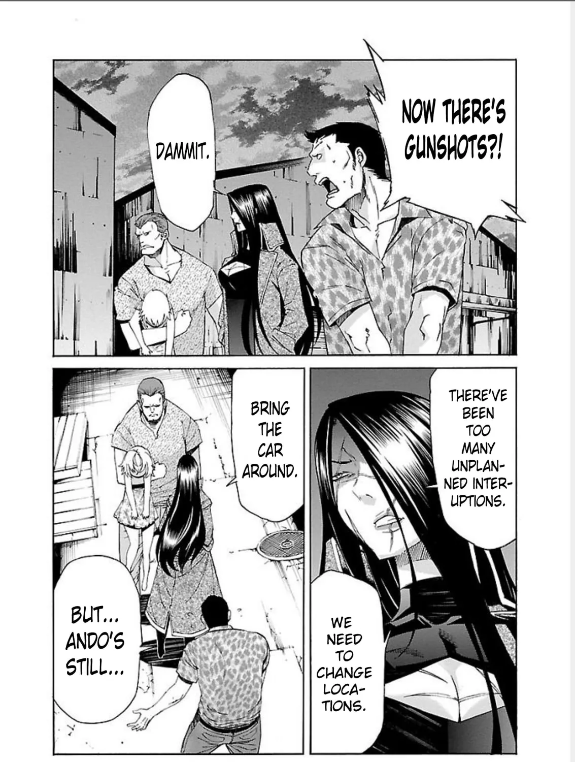 Read trash. chapter 65 image 2 on Lezhin