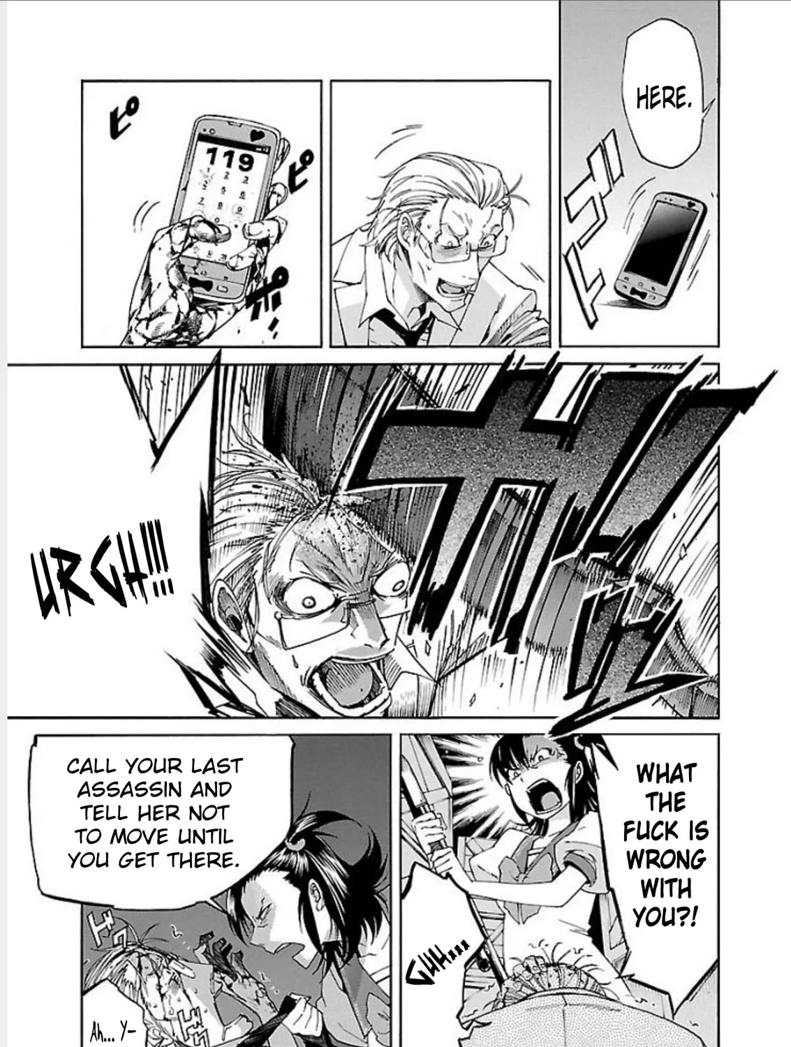 Read trash. chapter 65 image 20 on Lezhin