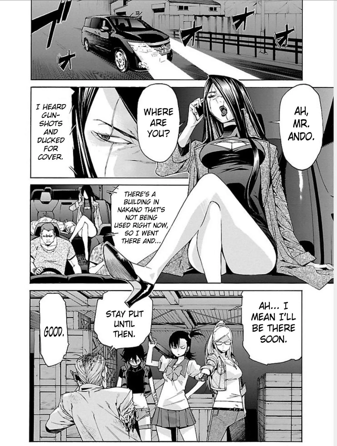 Read trash. chapter 65 image 22 on Lezhin