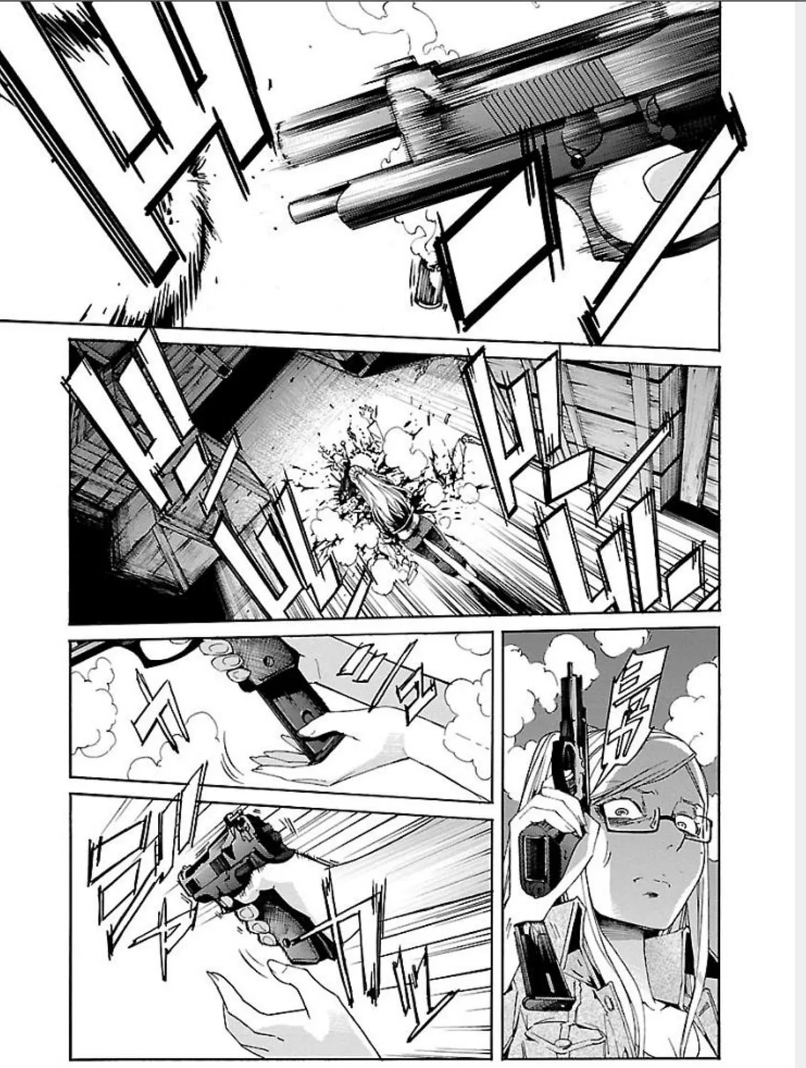 Read trash. chapter 65 image 26 on Lezhin