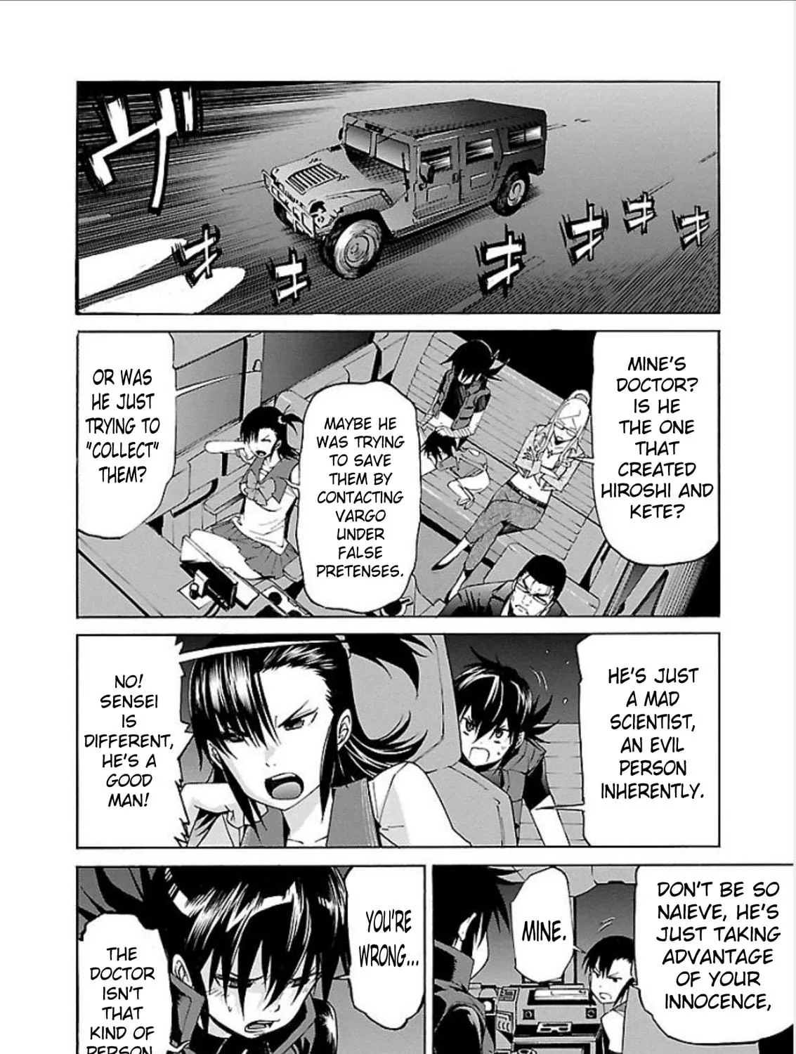 Read trash. chapter 65 image 38 on Lezhin