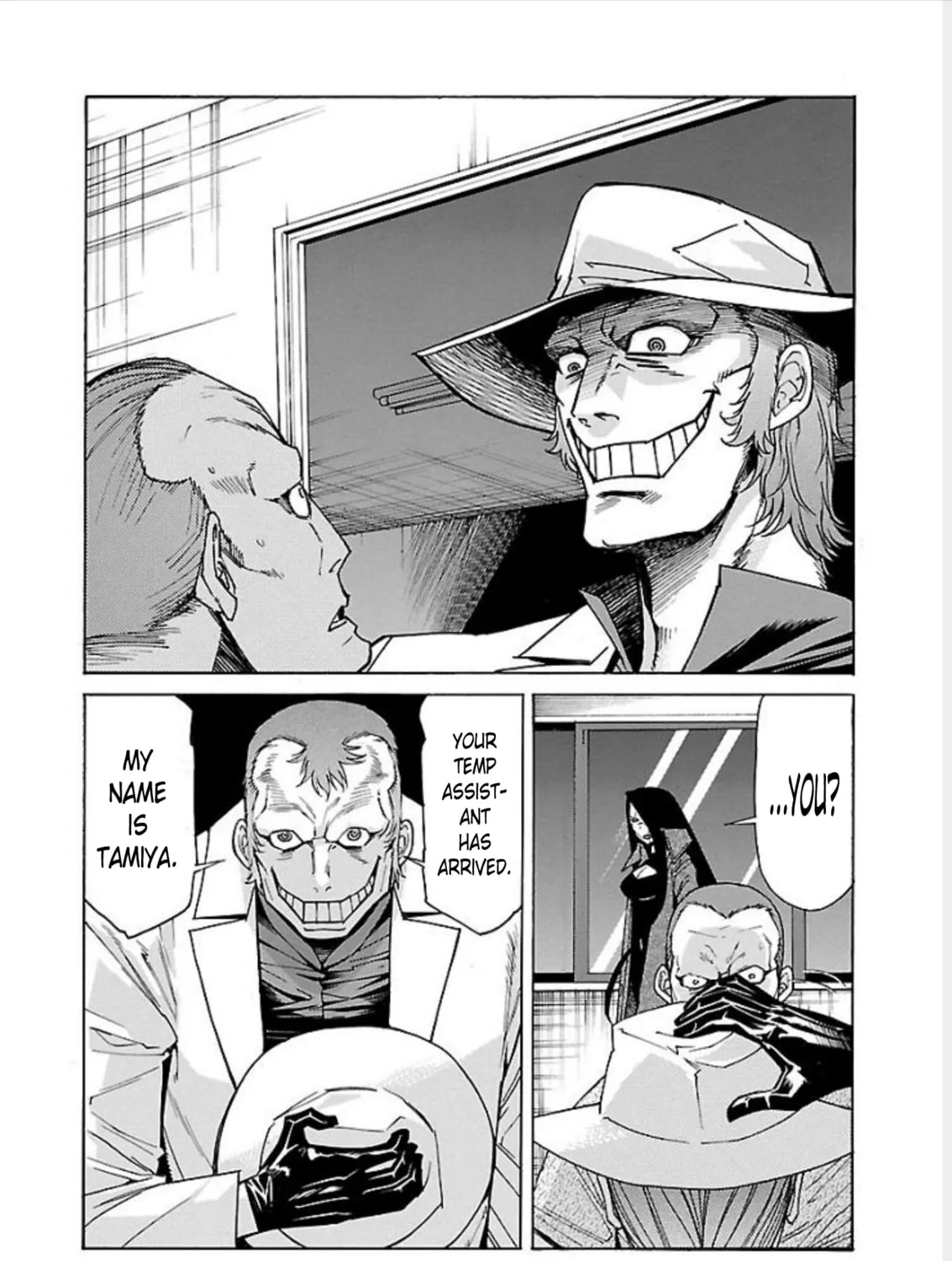 Read trash. chapter 65 image 42 on Lezhin
