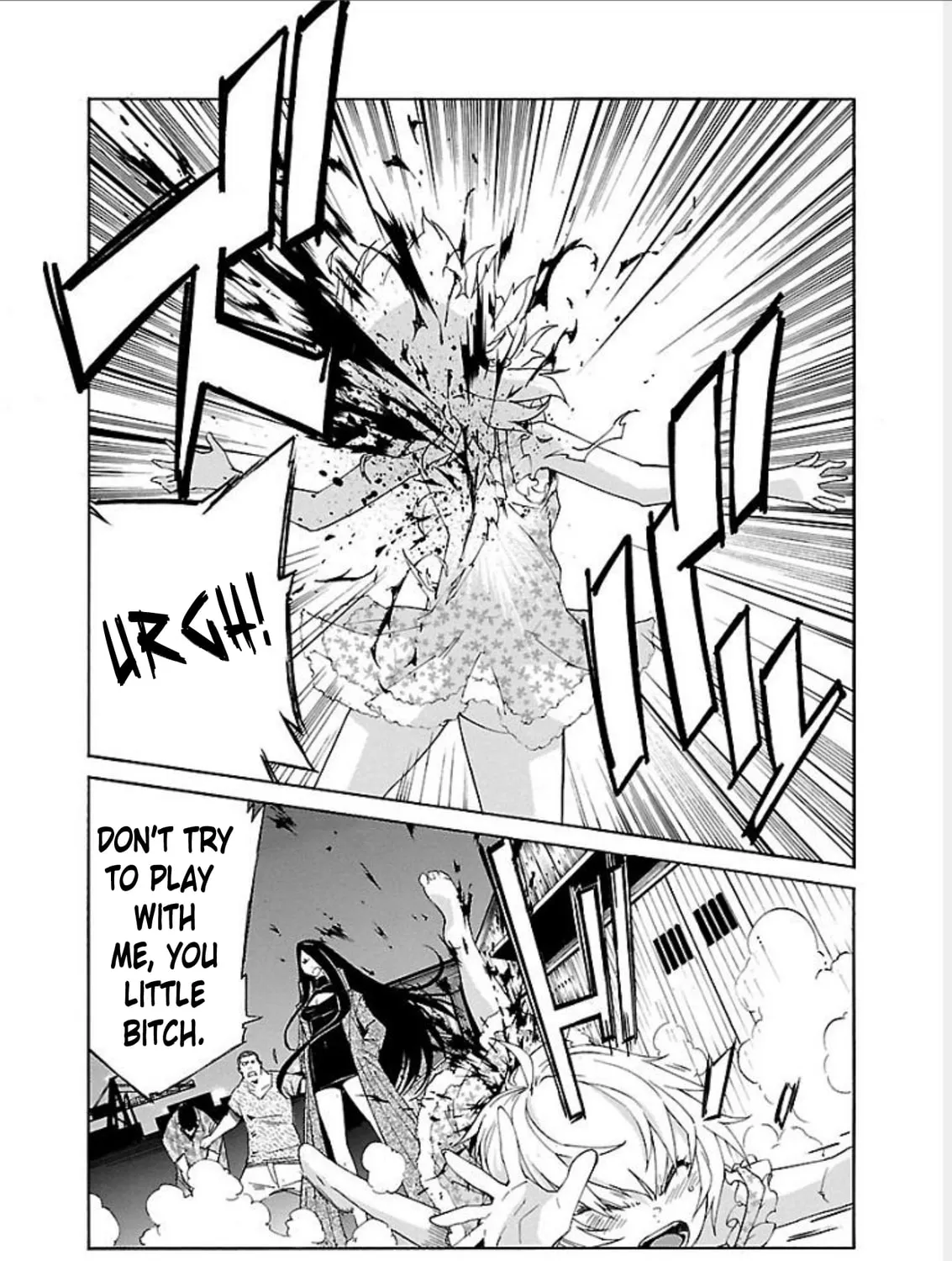 Read trash. chapter 65 image 6 on Lezhin