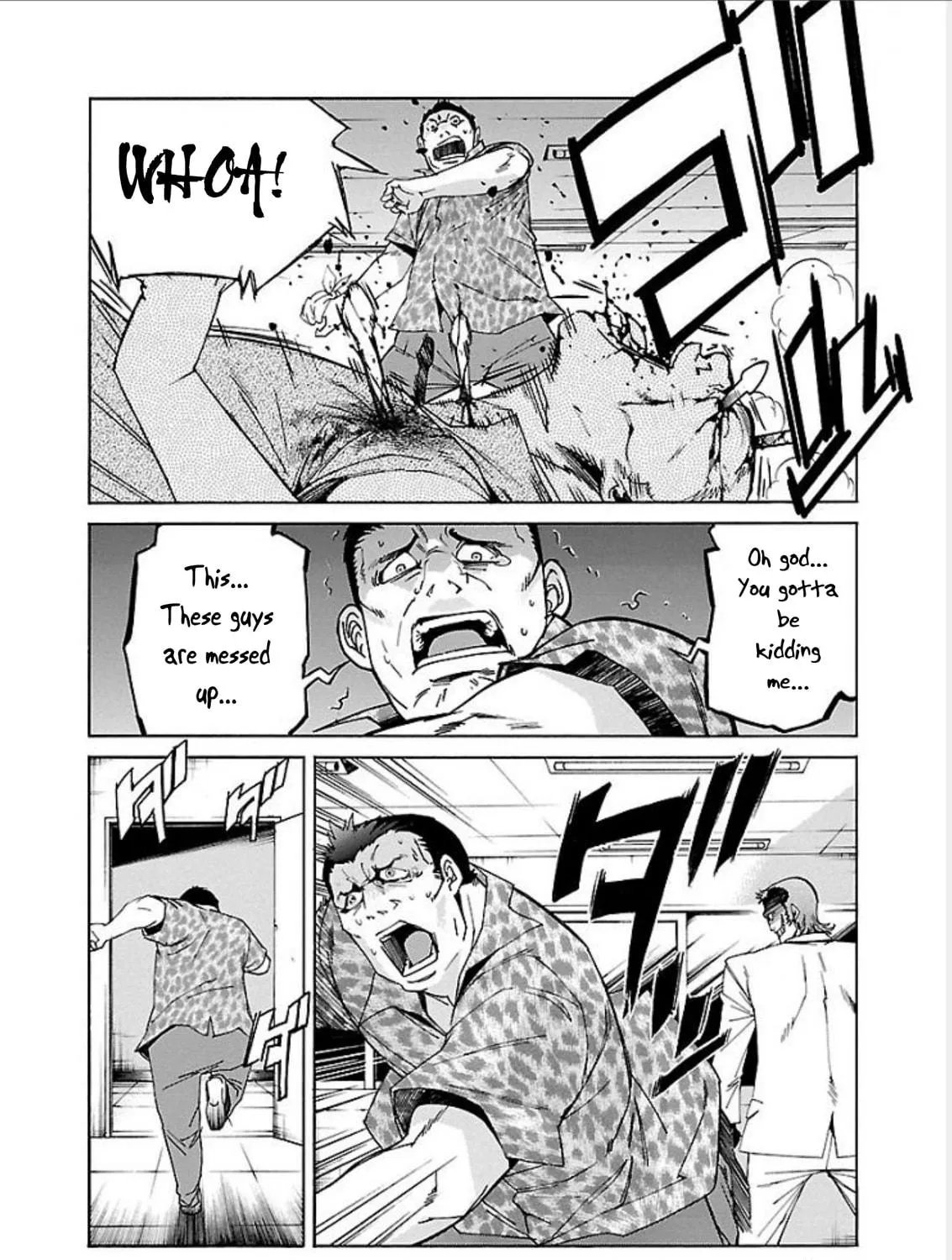 Read trash. chapter 66 image 10 on Lezhin