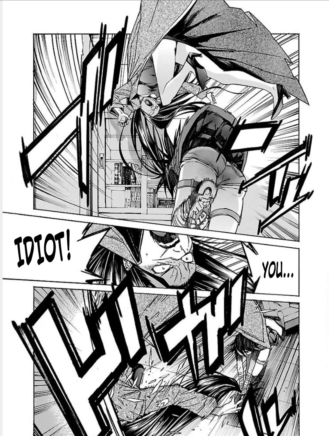 Read trash. chapter 66 image 20 on Lezhin