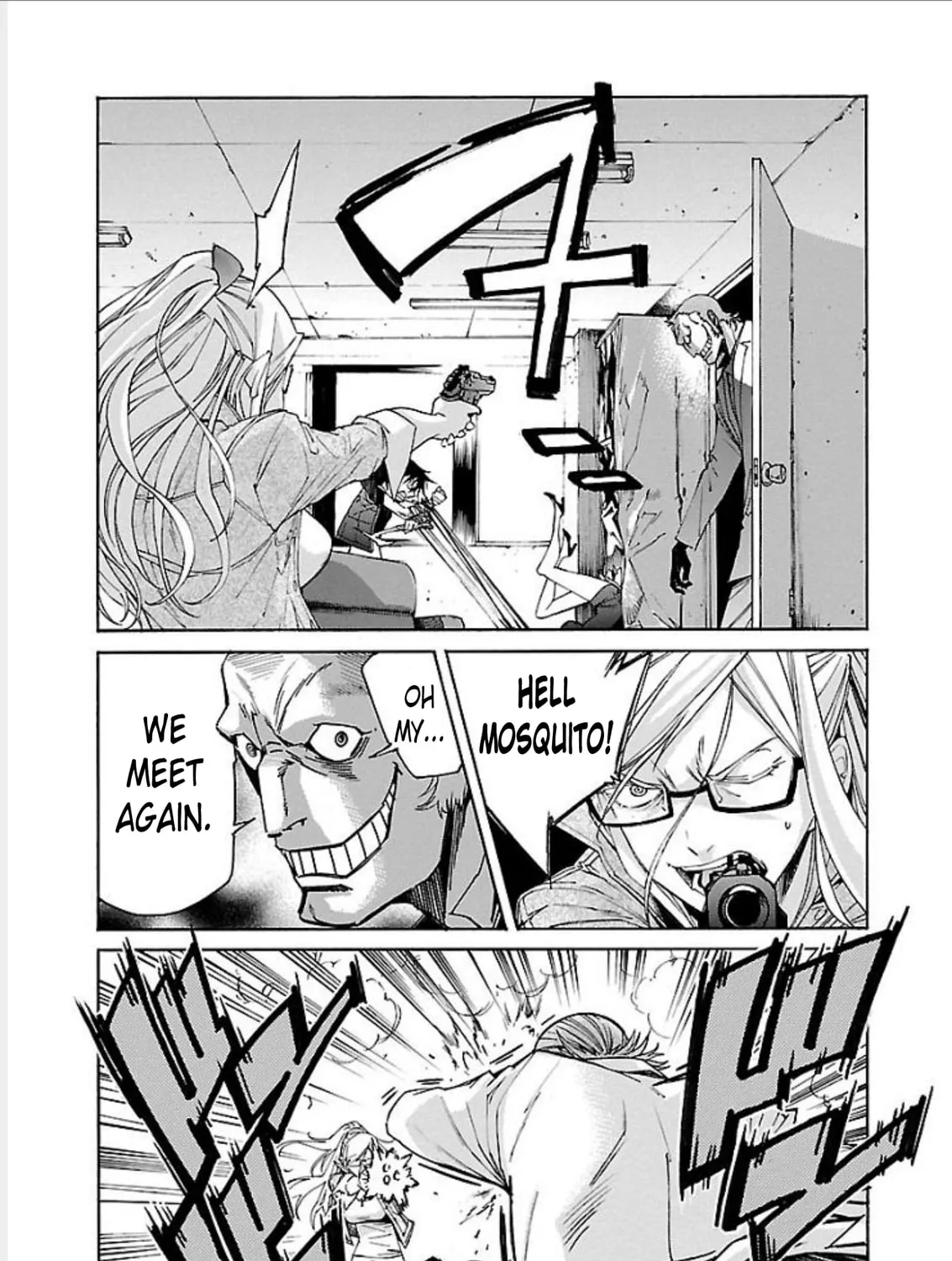 Read trash. chapter 66 image 24 on Lezhin