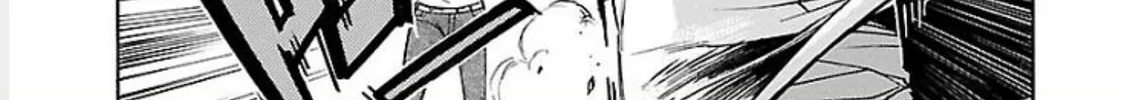 Read trash. chapter 66 image 25 on Lezhin