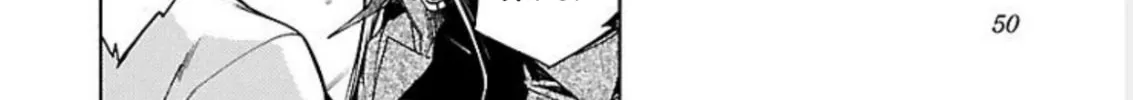 Read trash. chapter 66 image 3 on Lezhin