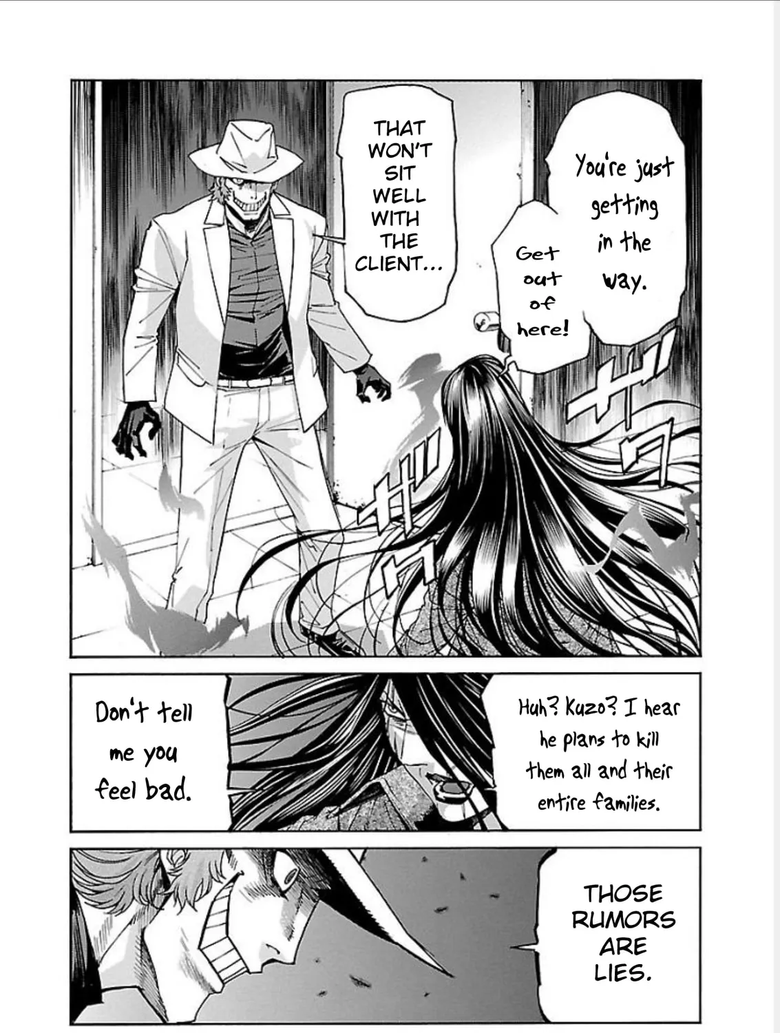 Read trash. chapter 66 image 6 on Lezhin