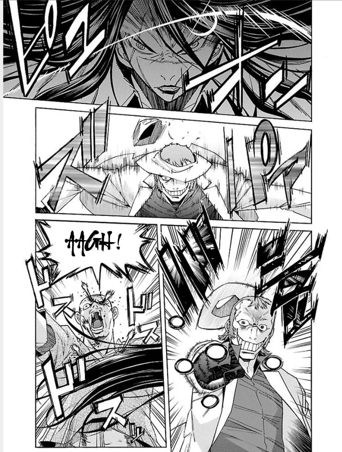 Read trash. chapter 66 image 8 on Lezhin