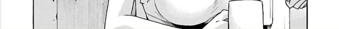 Read trash. chapter 67 image 13 on Lezhin