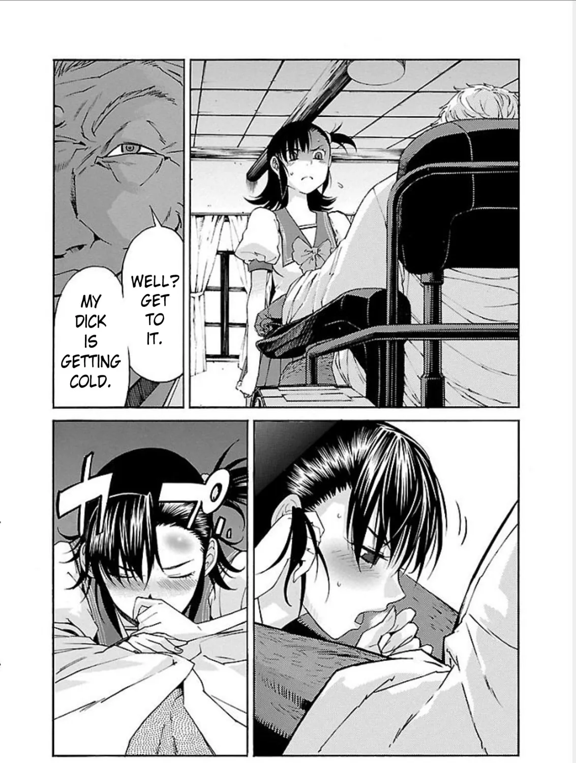 Read trash. chapter 67 image 14 on Lezhin