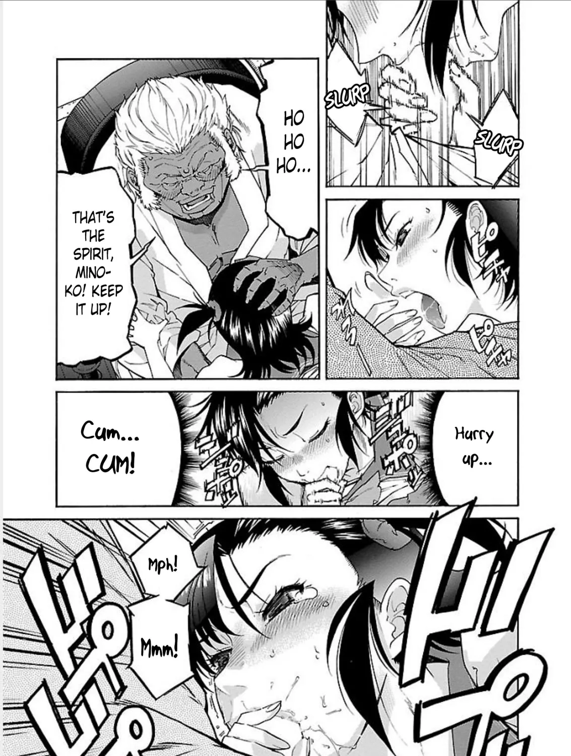 Read trash. chapter 67 image 20 on Lezhin