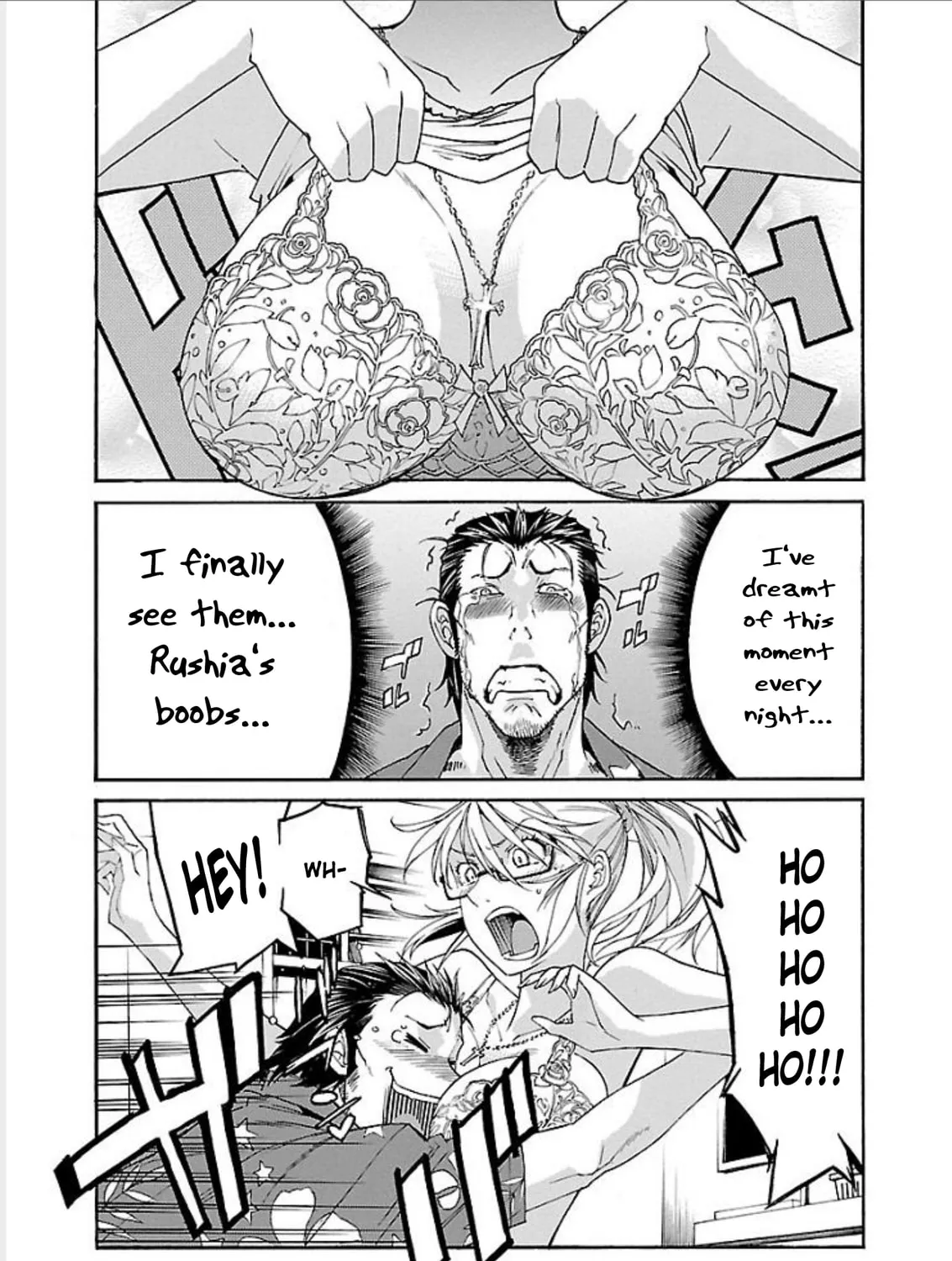 Read trash. chapter 67 image 24 on Lezhin