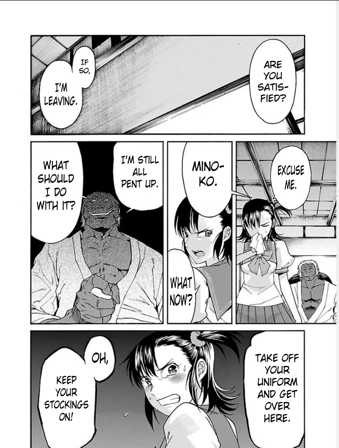 Read trash. chapter 67 image 26 on Lezhin