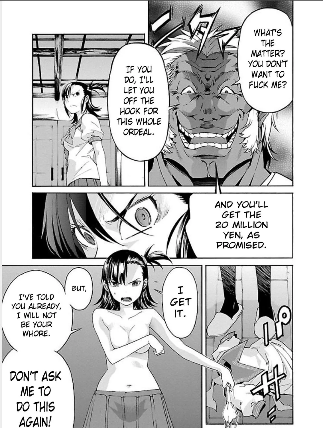 Read trash. chapter 67 image 28 on Lezhin