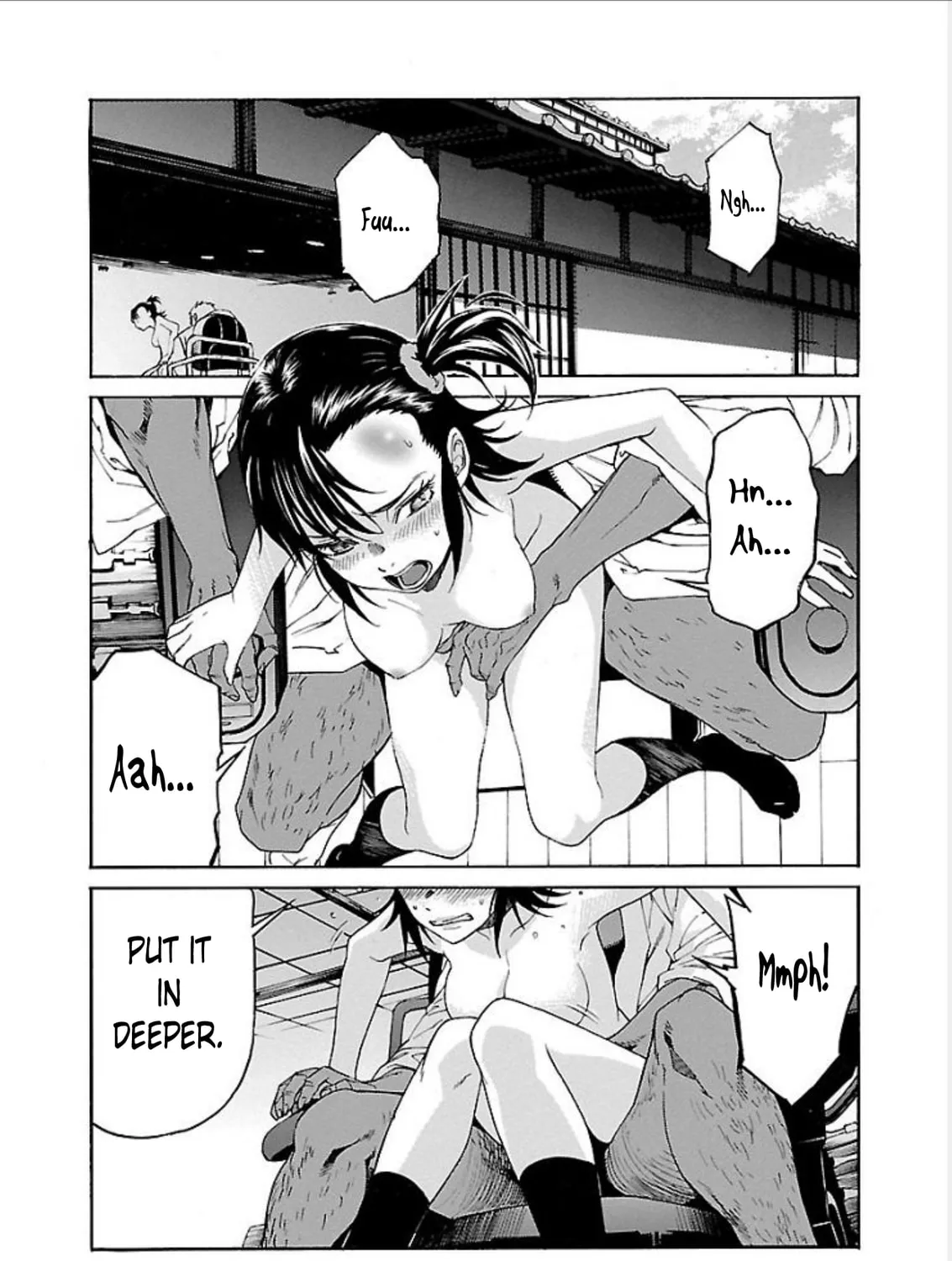 Read trash. chapter 67 image 30 on Lezhin