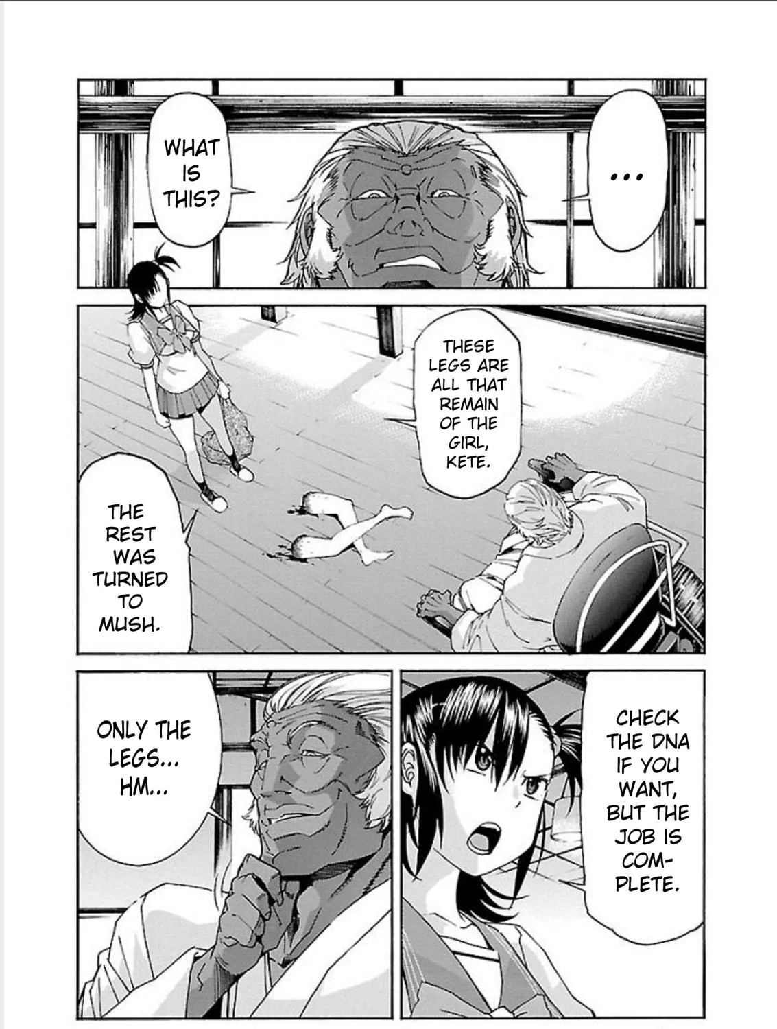 Read trash. chapter 67 image 4 on Lezhin