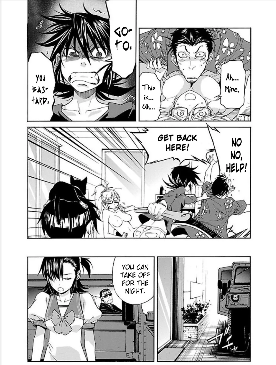 Read trash. chapter 67 image 44 on Lezhin