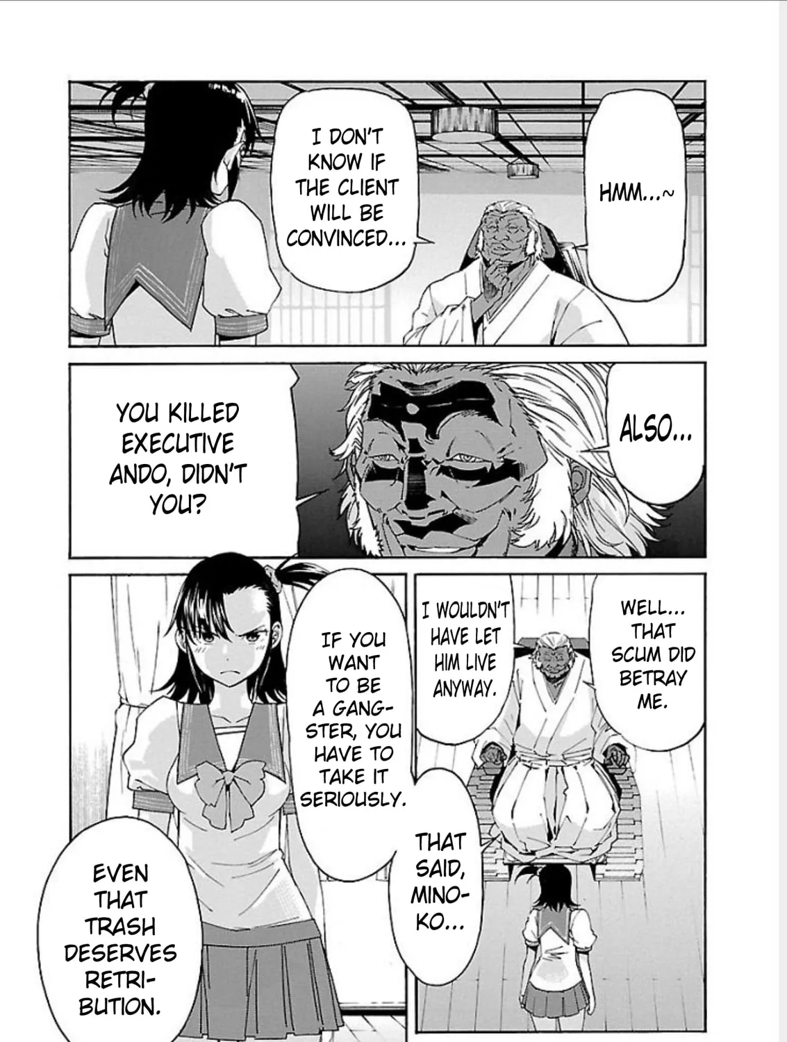 Read trash. chapter 67 image 6 on Lezhin
