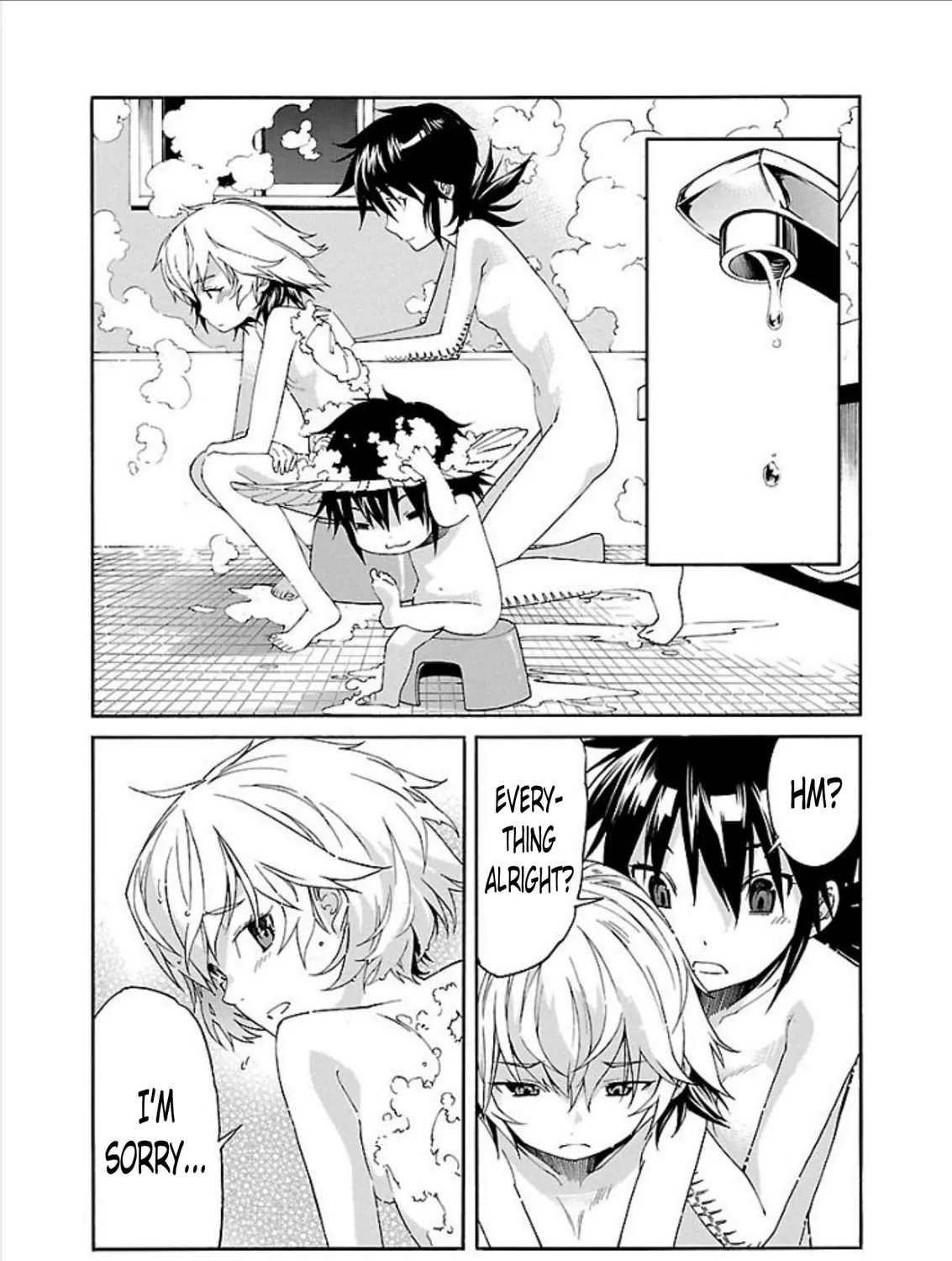 Read trash. chapter 68 image 12 on Lezhin