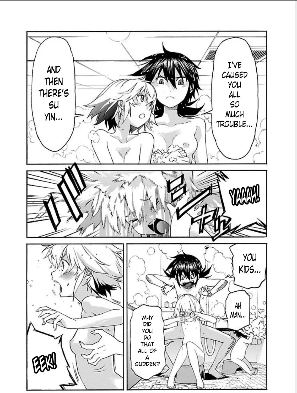 Read trash. chapter 68 image 14 on Lezhin