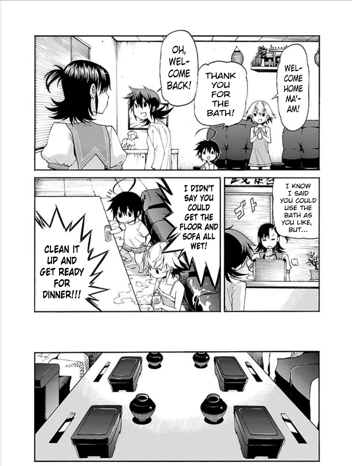 Read trash. chapter 68 image 20 on Lezhin