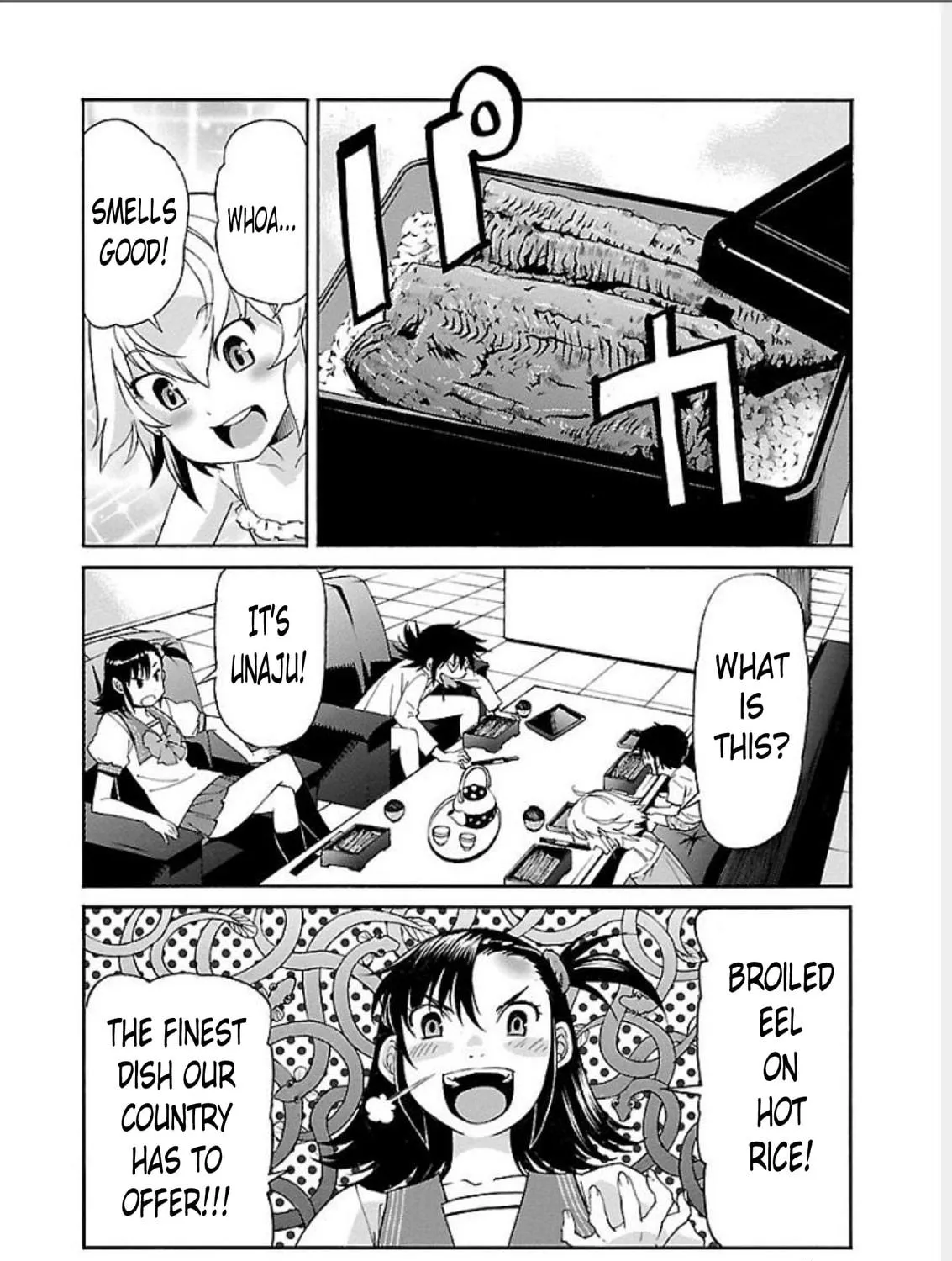 Read trash. chapter 68 image 22 on Lezhin