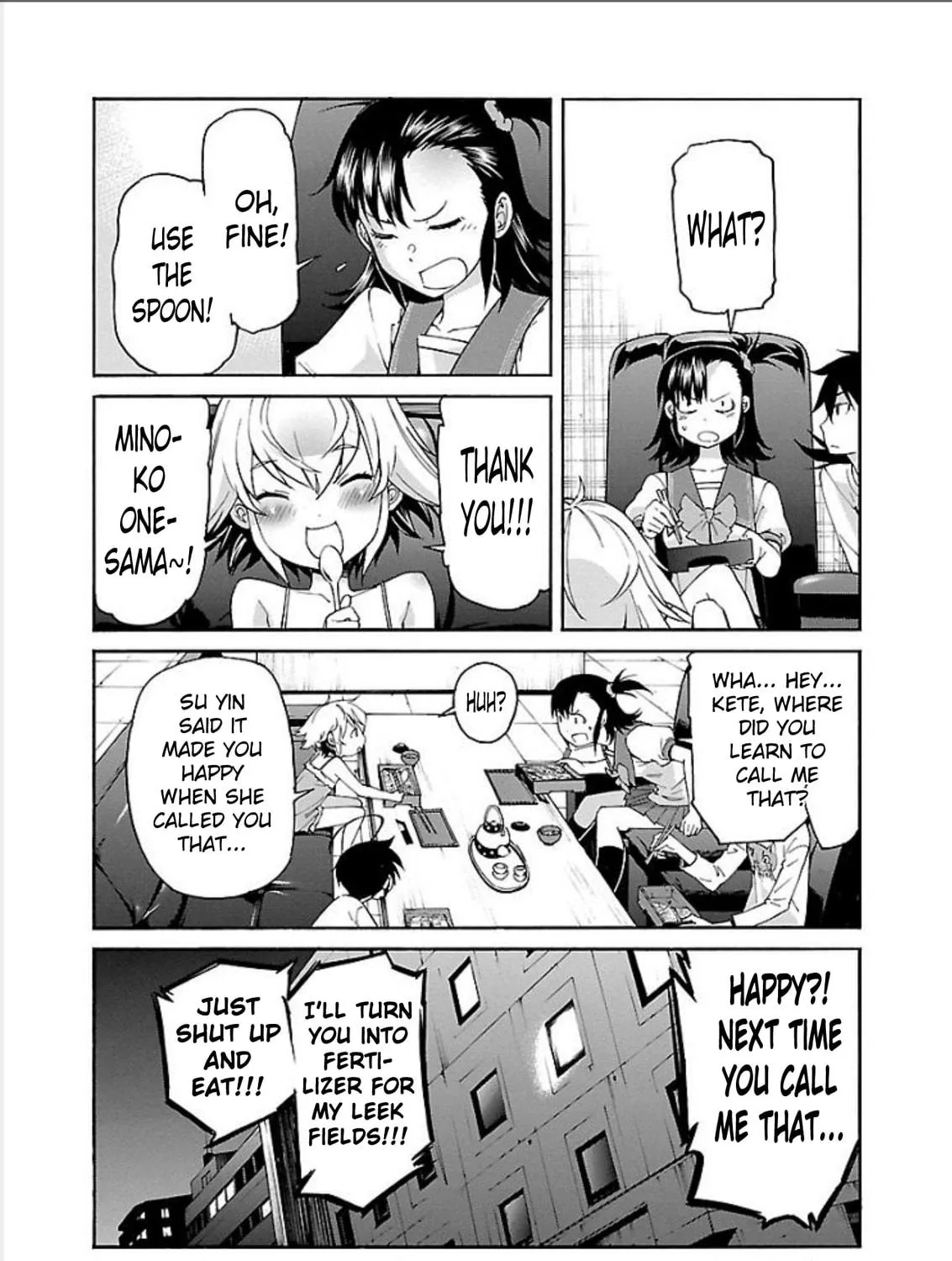Read trash. chapter 68 image 28 on Lezhin