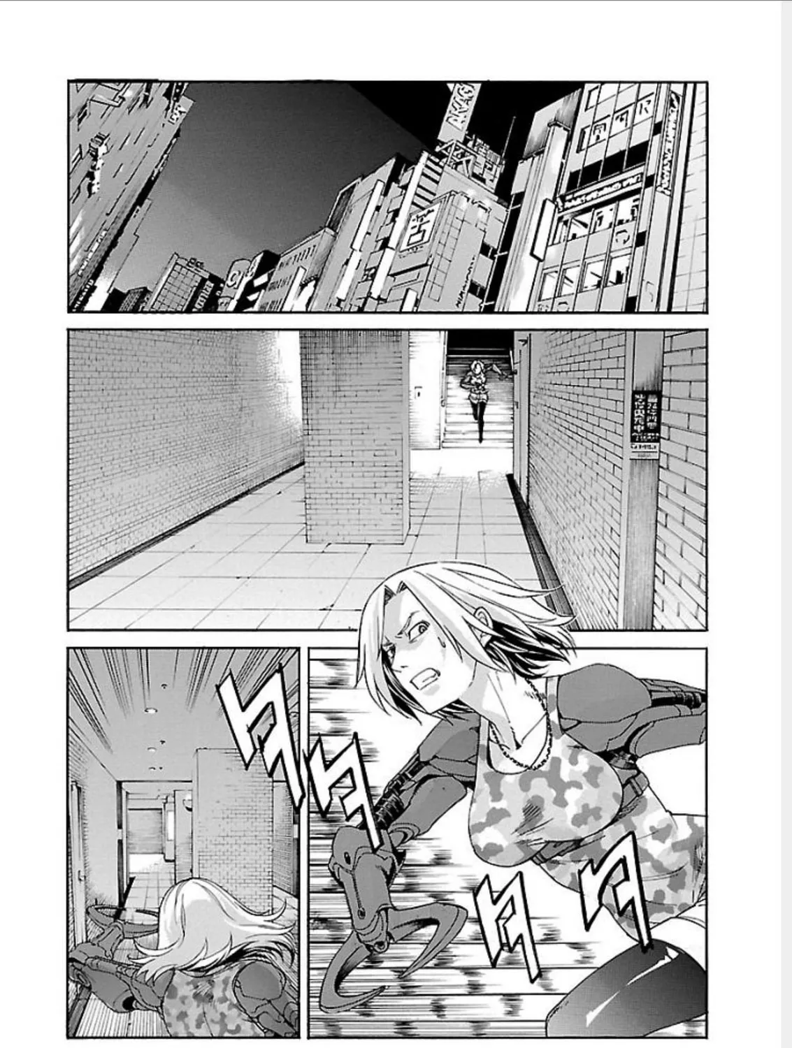 Read trash. chapter 68 image 30 on Lezhin