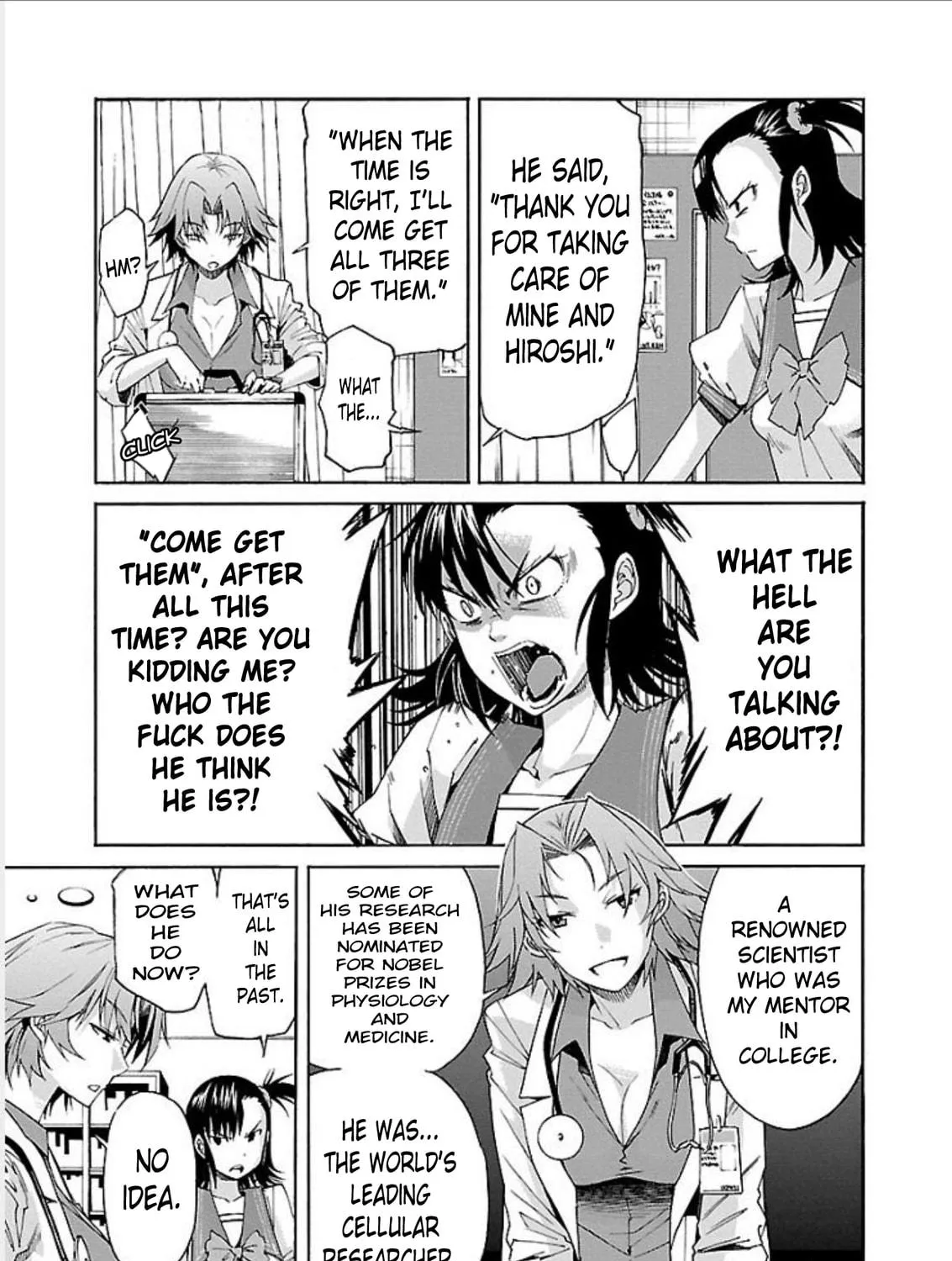 Read trash. chapter 68 image 4 on Lezhin