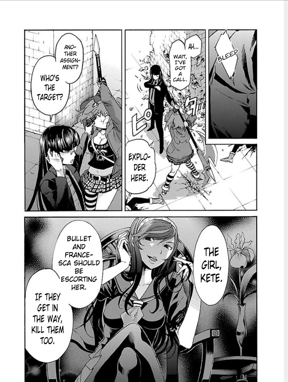 Read trash. chapter 68 image 46 on Lezhin