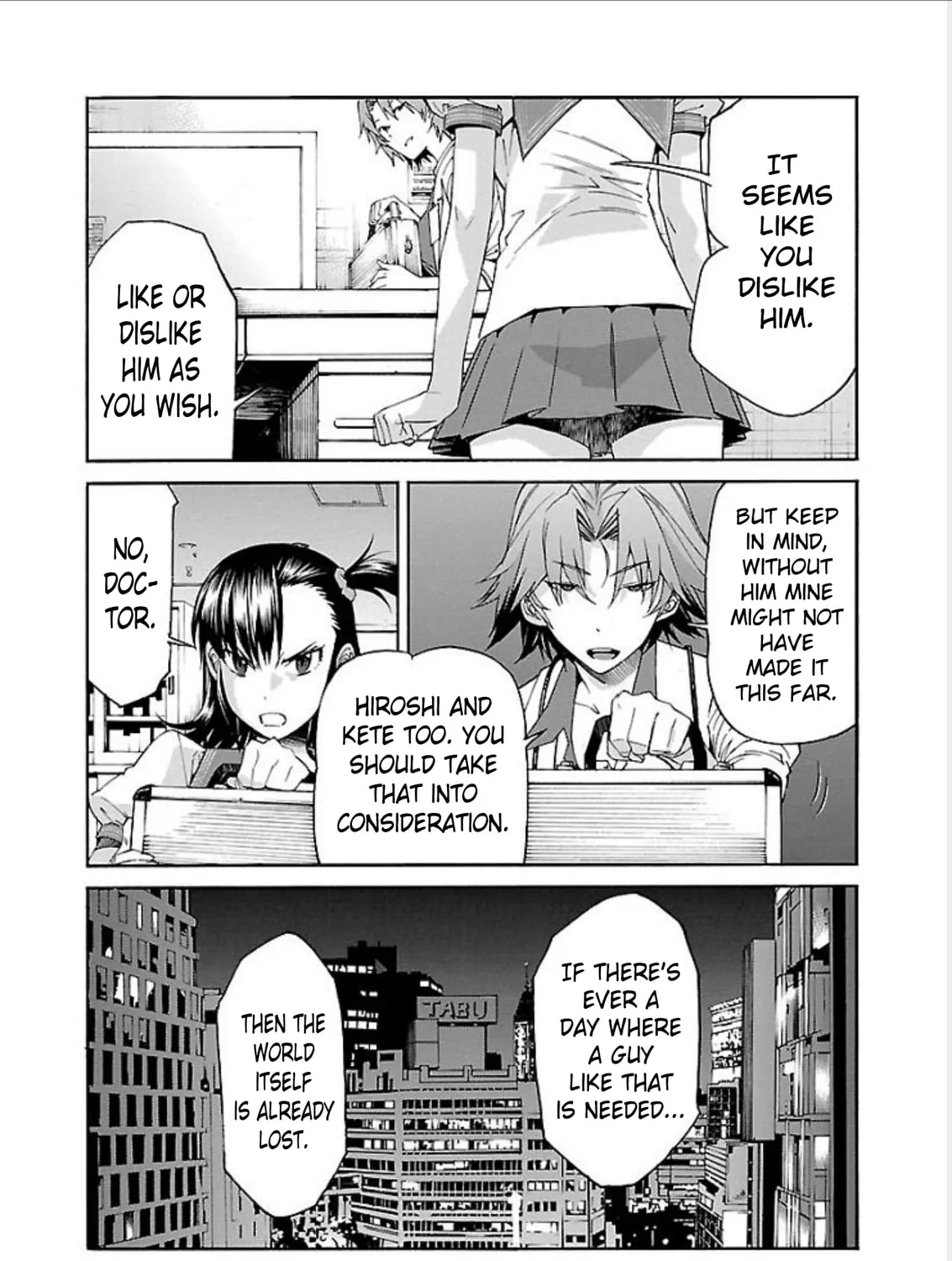 Read trash. chapter 68 image 6 on Lezhin