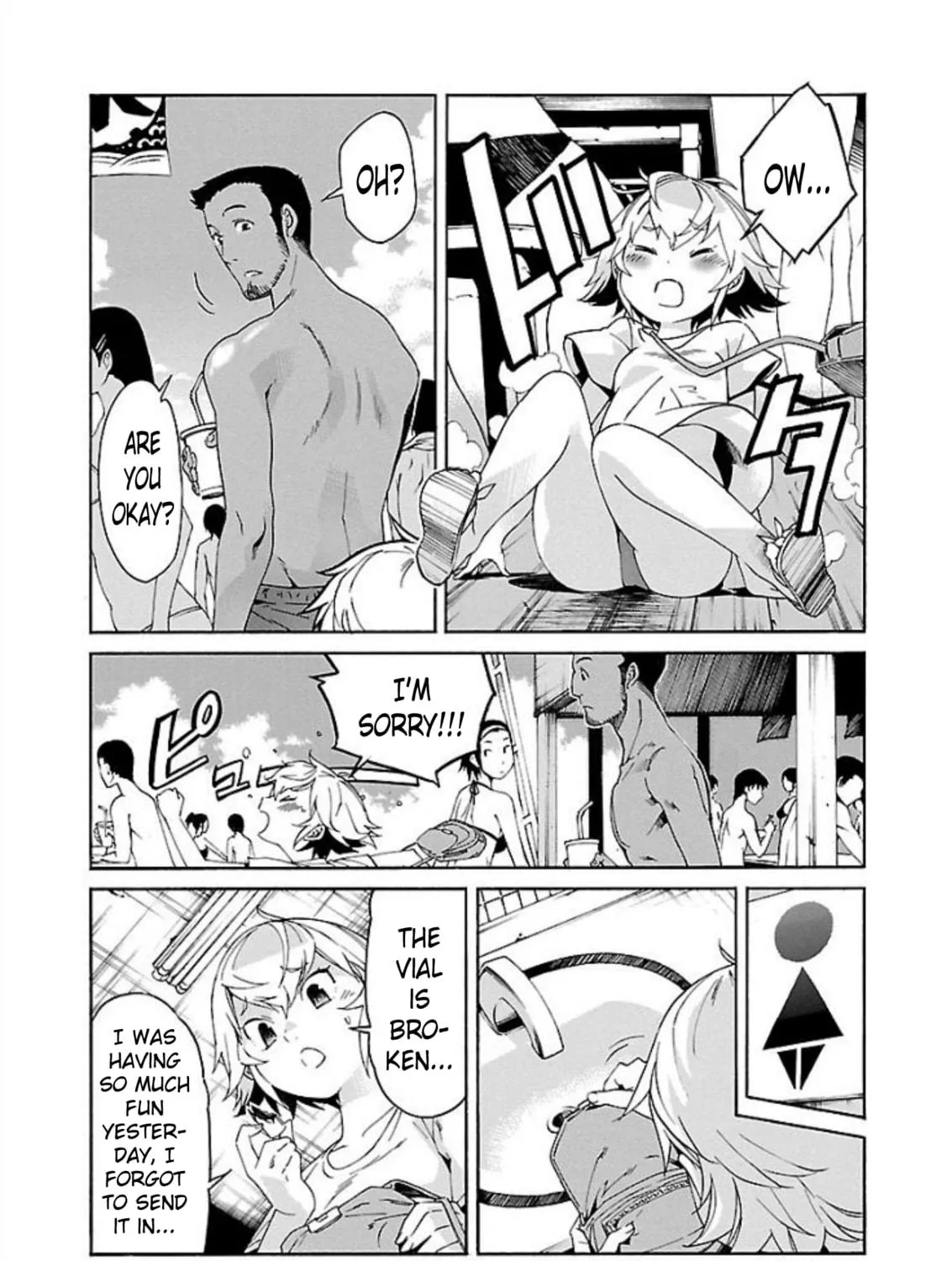 Read trash. chapter 69 image 16 on Lezhin
