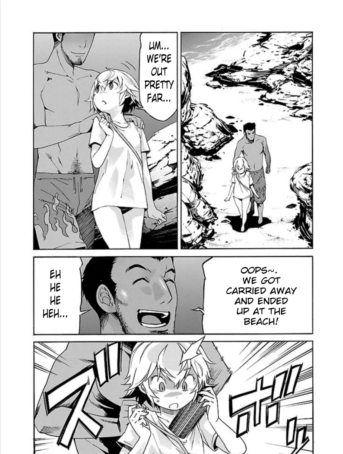 Read trash. chapter 69 image 20 on Lezhin