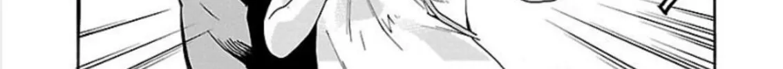 Read trash. chapter 69 image 21 on Lezhin