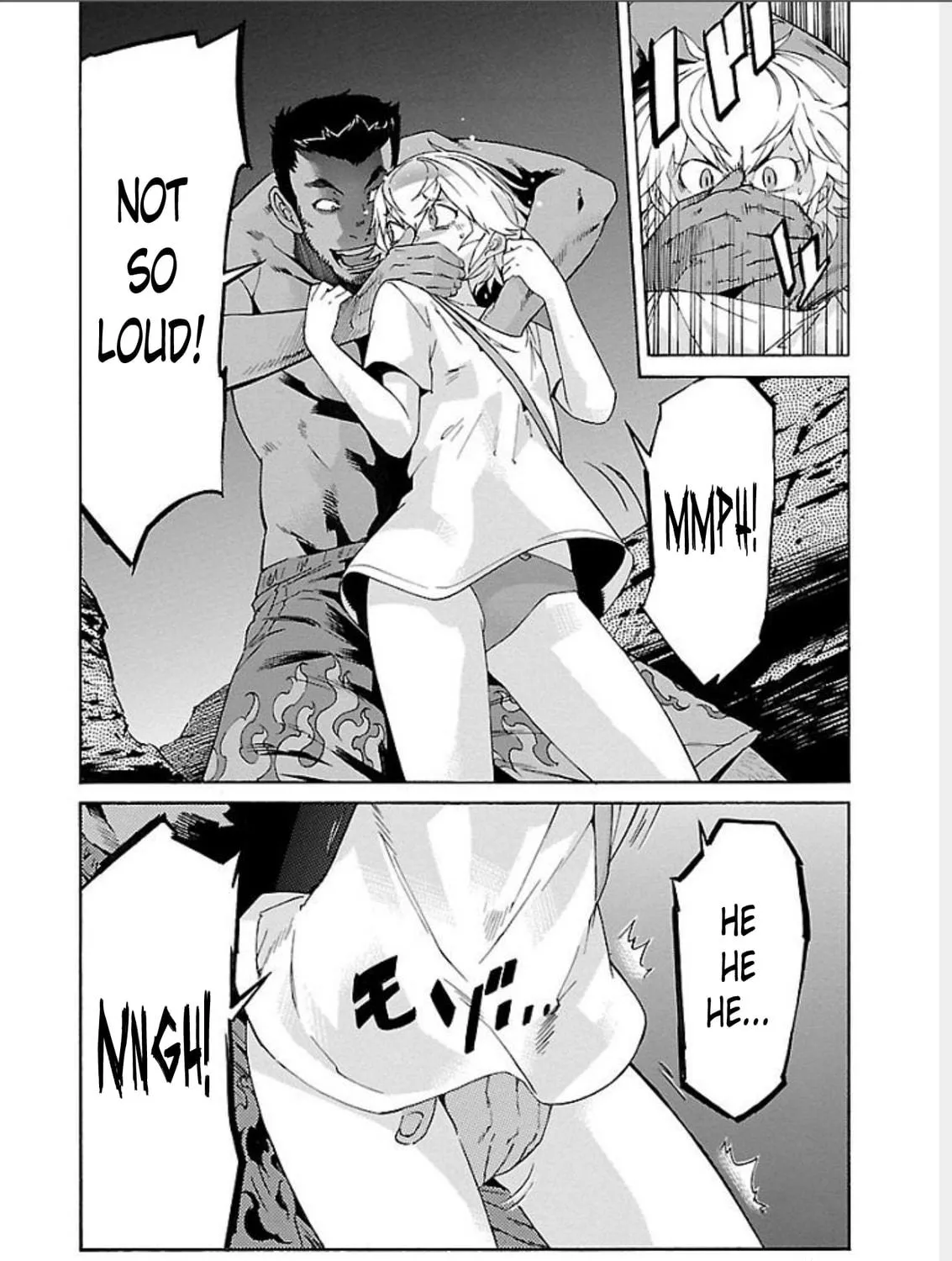 Read trash. chapter 69 image 22 on Lezhin