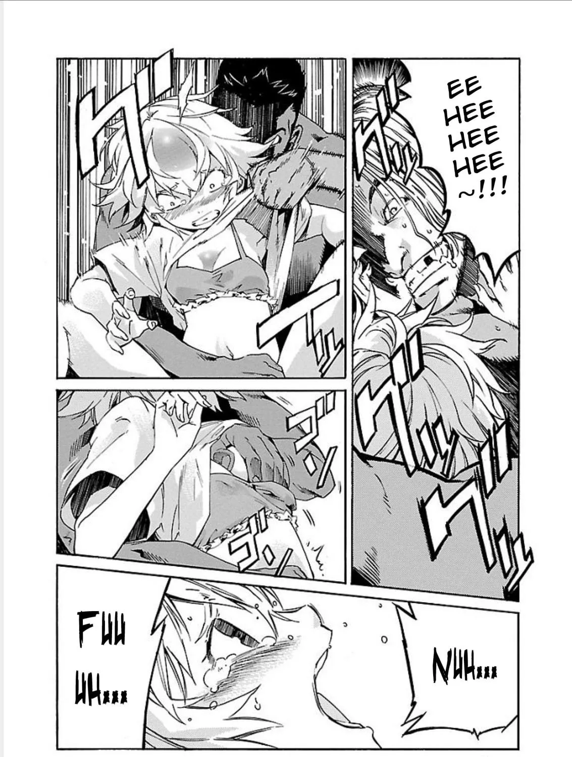 Read trash. chapter 69 image 28 on Lezhin