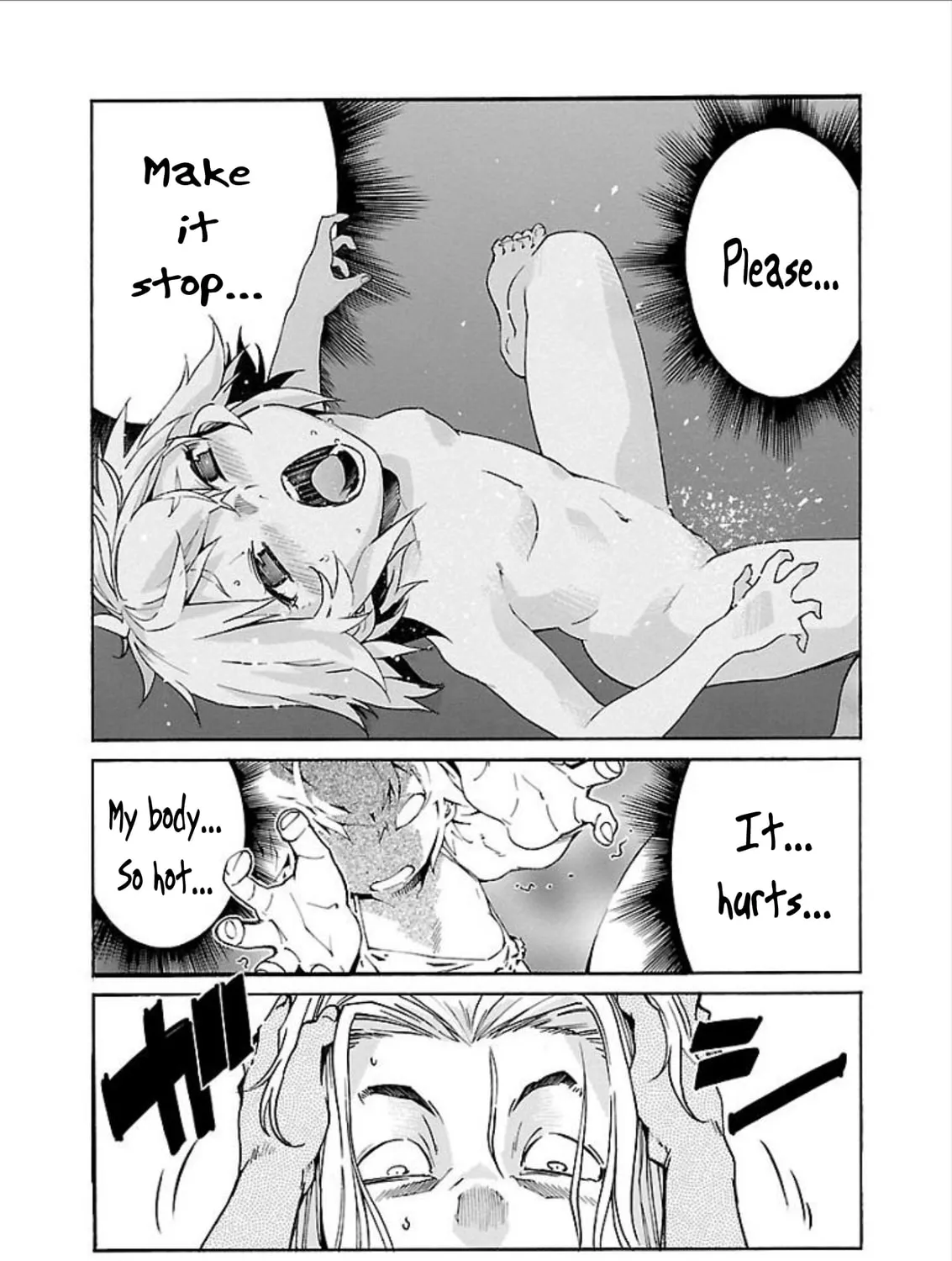 Read trash. chapter 69 image 30 on Lezhin