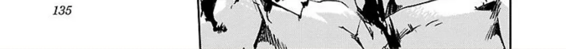 Read trash. chapter 69 image 33 on Lezhin